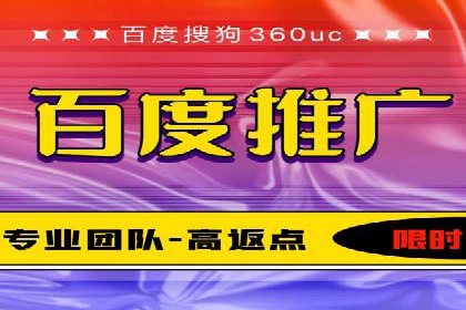 SEM账户优化案例：实战经验分享